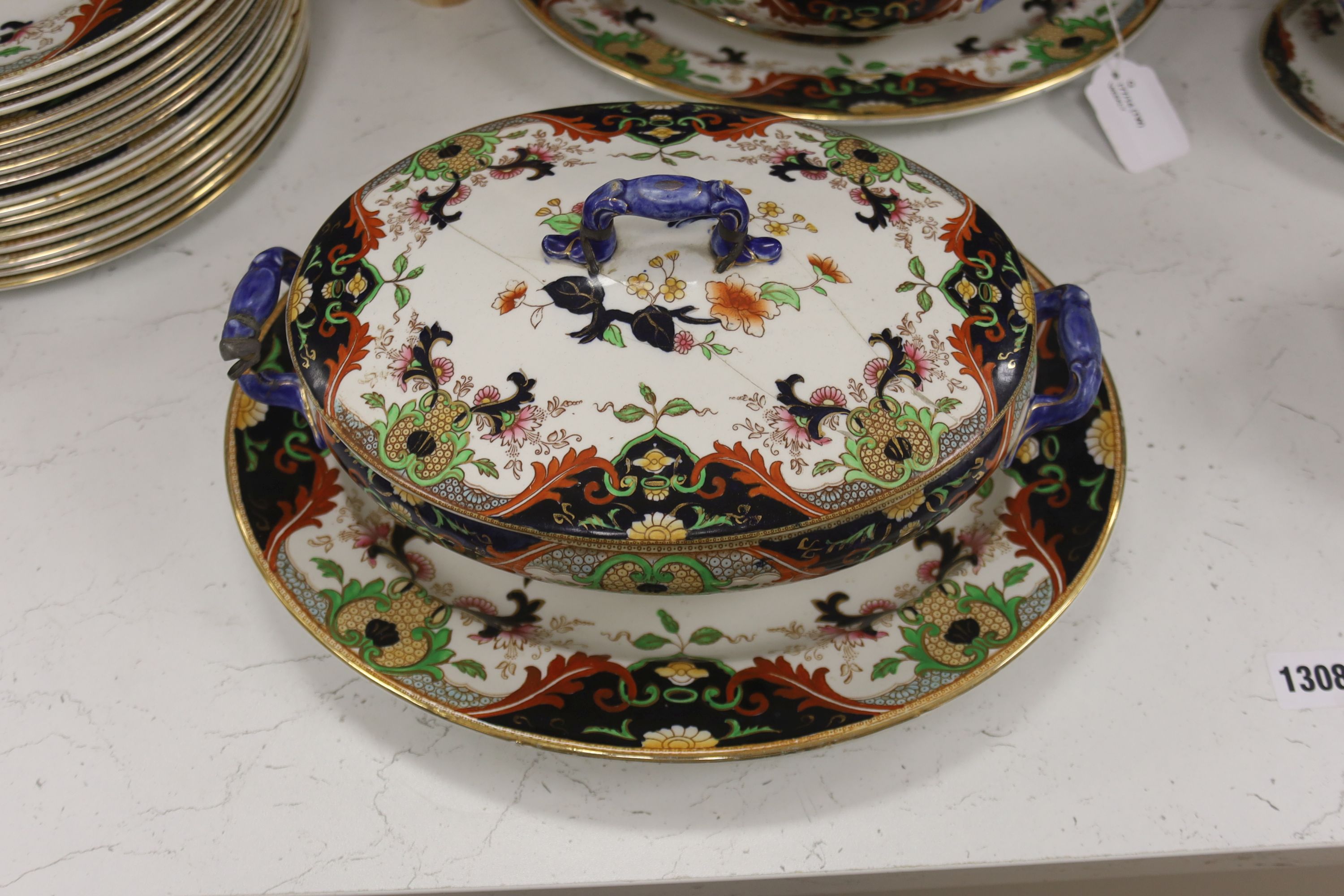 A Royal Doulton 'Matsumai' pattern part dinner service